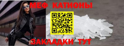 таблы Аша