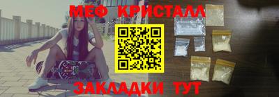 гидропоника Ачхой-Мартан