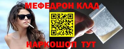 гидропоника Ачхой-Мартан