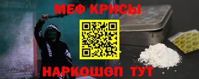 таблы Аша