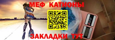таблы Аша