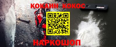 прущий лед Баксан