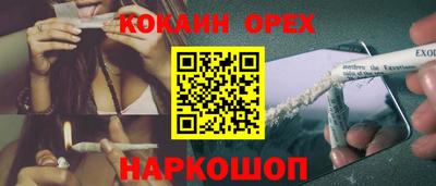 гидропоника Ачхой-Мартан
