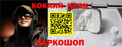 прущий лед Баксан