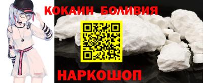 прущий лед Баксан