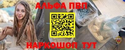 гидропоника Ачхой-Мартан