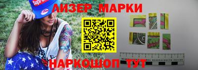 гидропоника Ачхой-Мартан