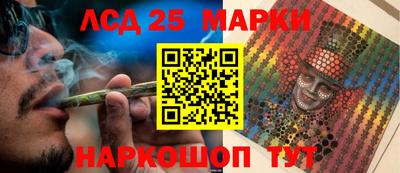 гидропоника Ачхой-Мартан