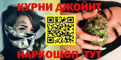 прущий лед Баксан