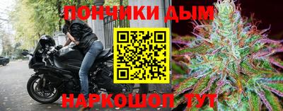 прущий лед Баксан