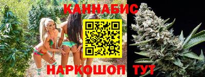 таблы Аша