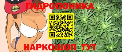 прущий лед Баксан
