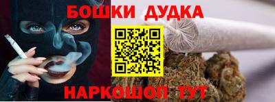 прущий лед Баксан