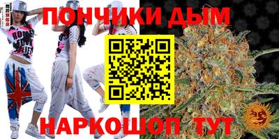 гидропоника Ачхой-Мартан