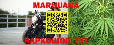 гидропоника Ачхой-Мартан