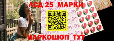 гидропоника Ачхой-Мартан