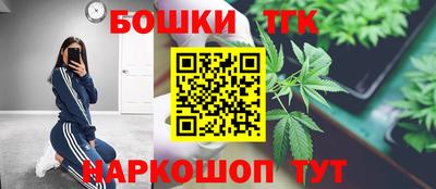 таблы Аша