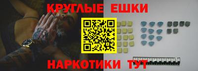 прущий лед Баксан