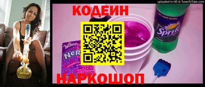 гидропоника Ачхой-Мартан