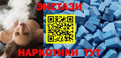 гидропоника Ачхой-Мартан