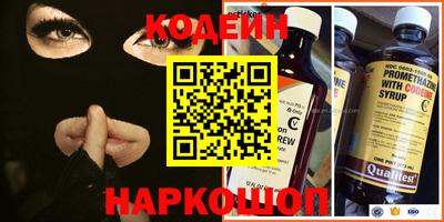 таблы Аша