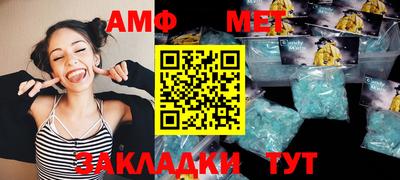 гидропоника Ачхой-Мартан