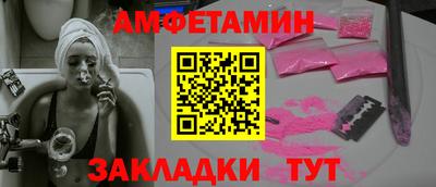 гидропоника Ачхой-Мартан