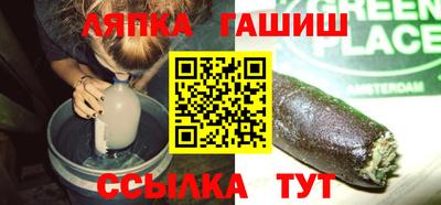 прущий лед Баксан