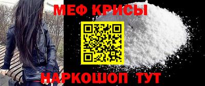 таблы Аша
