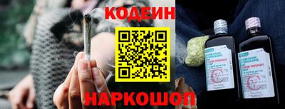 таблы Аша