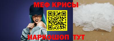 гидропоника Ачхой-Мартан